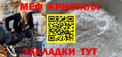 mix Кумертау