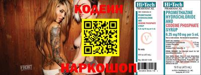 mix Кумертау