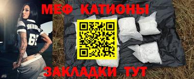 2c-b Кулебаки
