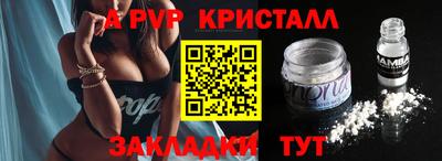 mix Кумертау
