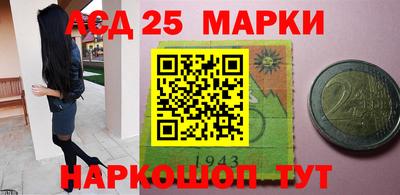 2c-b Кулебаки