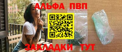 2c-b Кулебаки