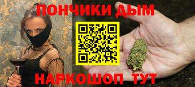 2c-b Кулебаки