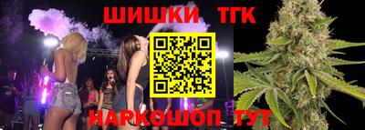 2c-b Кулебаки