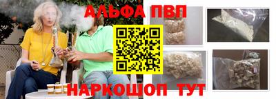 2c-b Кулебаки