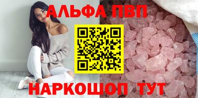 2c-b Кулебаки