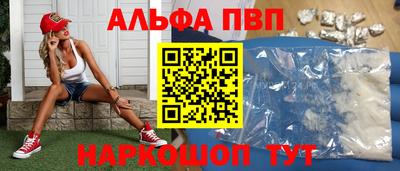 mix Кумертау