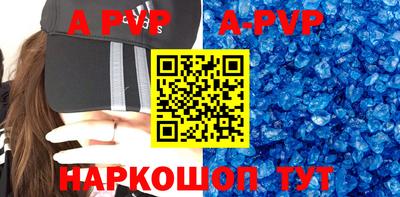 mix Кумертау