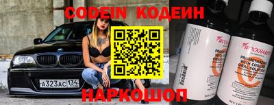 бошки Кунгур