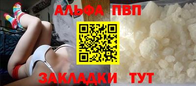 2c-b Кулебаки