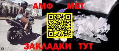 2c-b Кулебаки