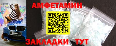 бошки Кунгур