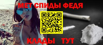 бошки Кунгур