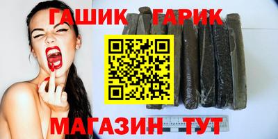 mix Кумертау