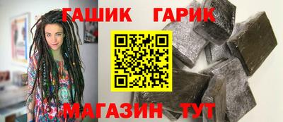 spice Ликино-Дулёво