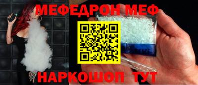 spice Ликино-Дулёво