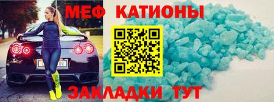 бошки Кунгур