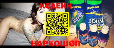 бошки Кунгур