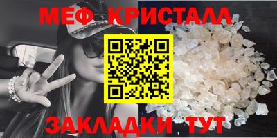 mix Кумертау